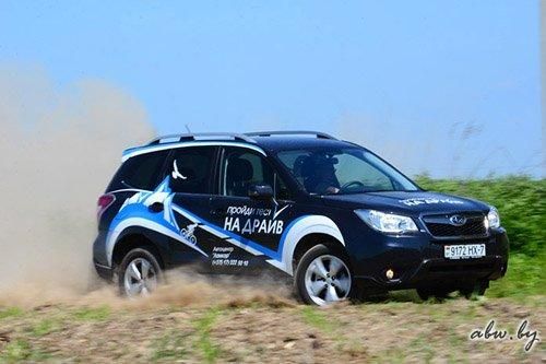 Subaru Forester: харизма плюс драйв