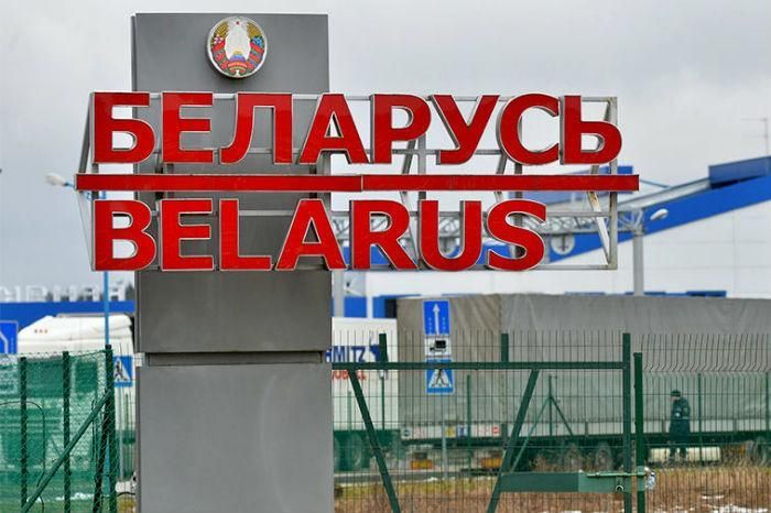 Россия устанавливает пограничную зону на границе с Беларусью