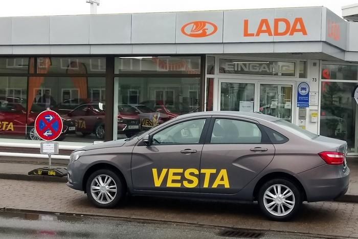 Lada Vesta выходит на немецкий рынок
